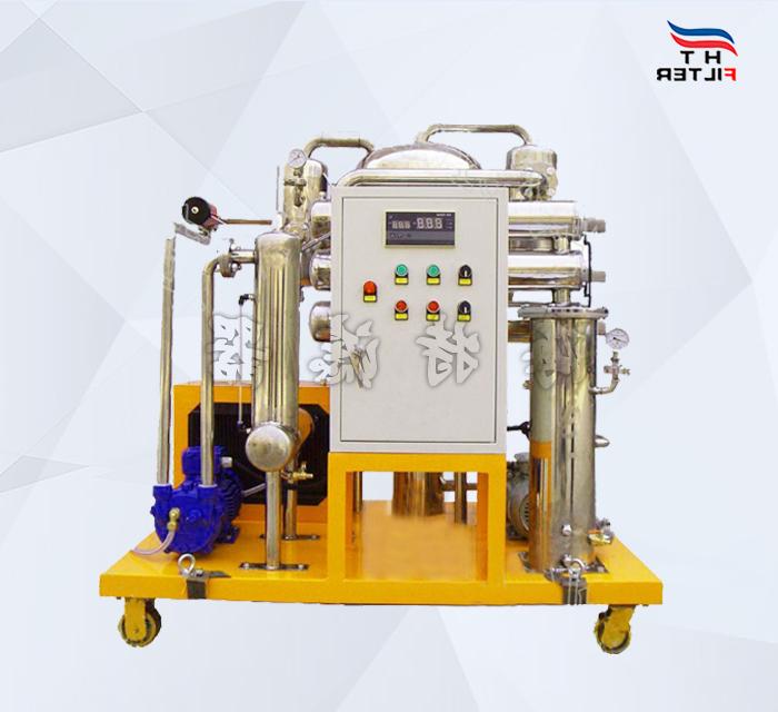 TYC-20磷酸酯抗燃油专用真空滤油机